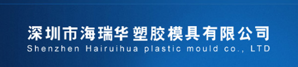 公司名称 公司名称